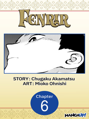 cover image of Fenrir, Chapter 6